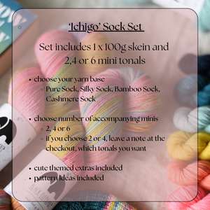 Yarn & Book - 'Ichigo' Sock Set - pre-order