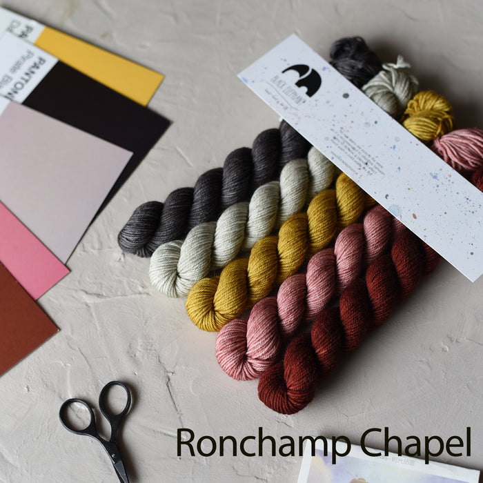 Modern Order - This is Le Corbusier - Tonal Ronchamp Chapel (pre-order)