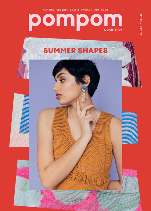 POM POM Issue 33